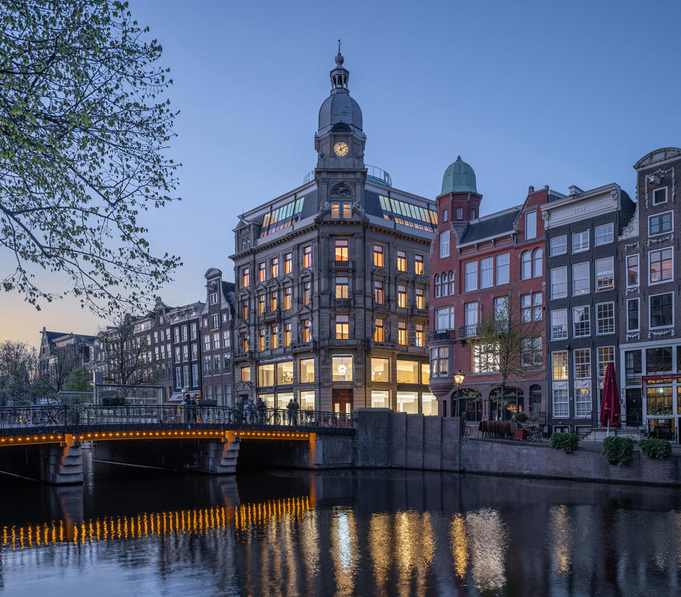 NIO House Amsterdam